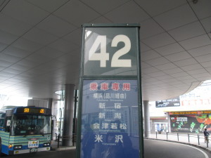 aIMG_7643.jpg