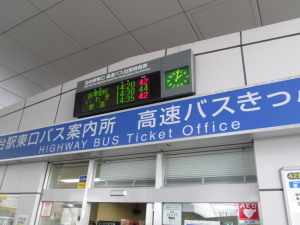 aIMG_7644.jpg