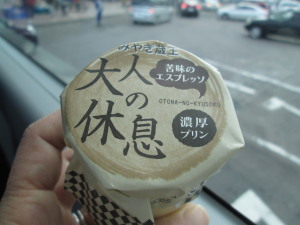aIMG_7652.jpg
