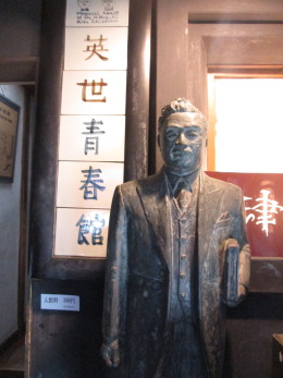 aIMG_7712.jpg