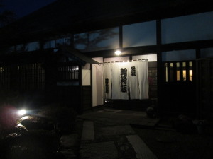 aIMG_7731.jpg