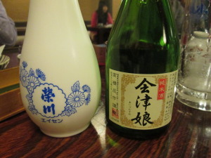 aIMG_7752.jpg