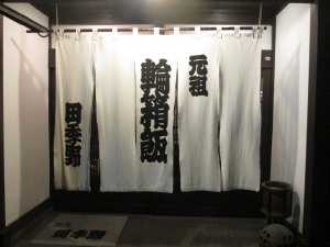 aIMG_7755.jpg