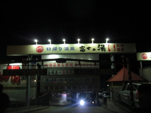 asIMG_7765.jpg