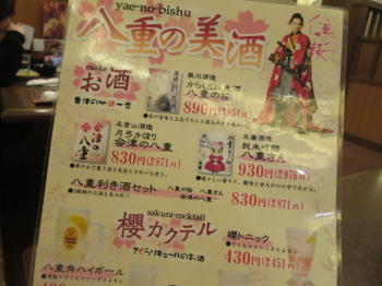 asIMG_7777.jpg