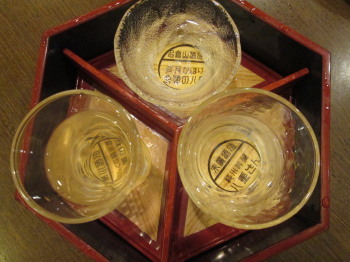 asIMG_7779.jpg
