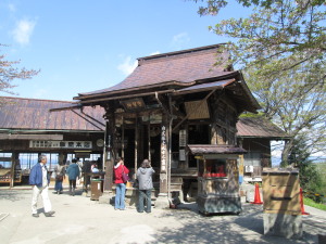 asIMG_7838.jpg