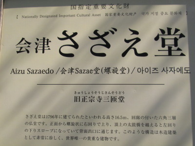 asIMG_7840.jpg